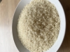 Knl: Hossz szem elgzlt rizs