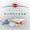 Keres: Budapest China Mart zleti partnereket keres